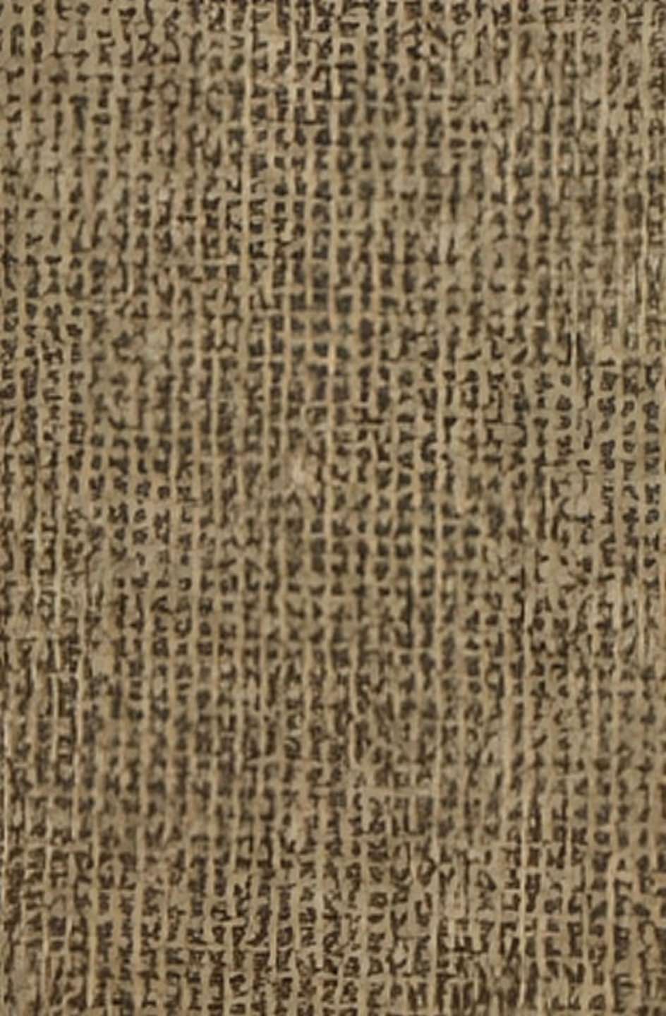 Permukaan laminat Coconut Brown Denim PM-73030 FW